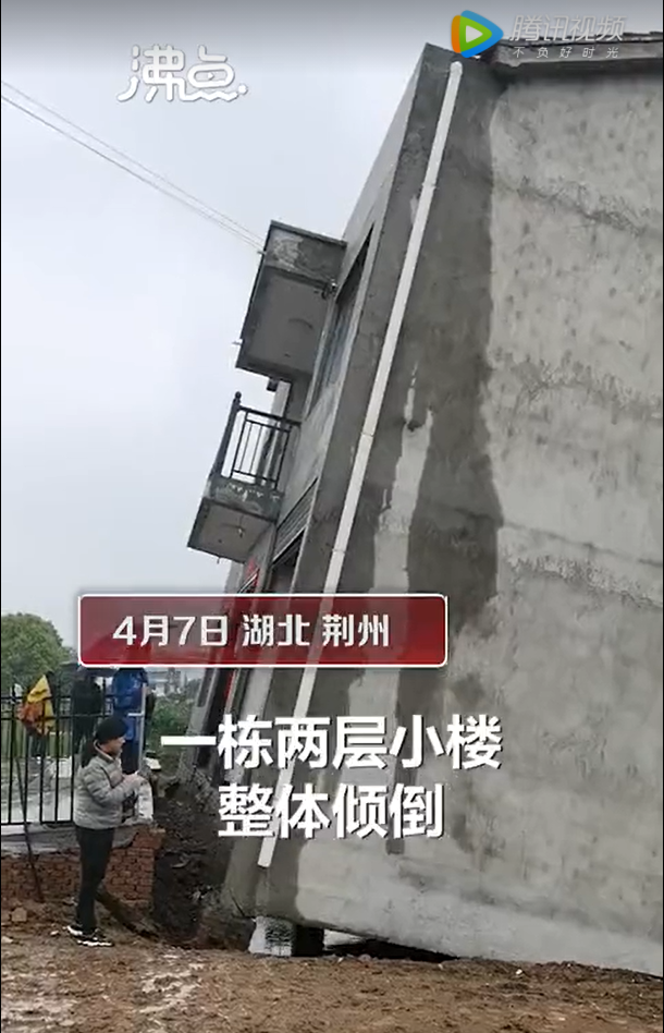 湖北荆州：夫妻57万自建两层新楼，刚入住就倾倒