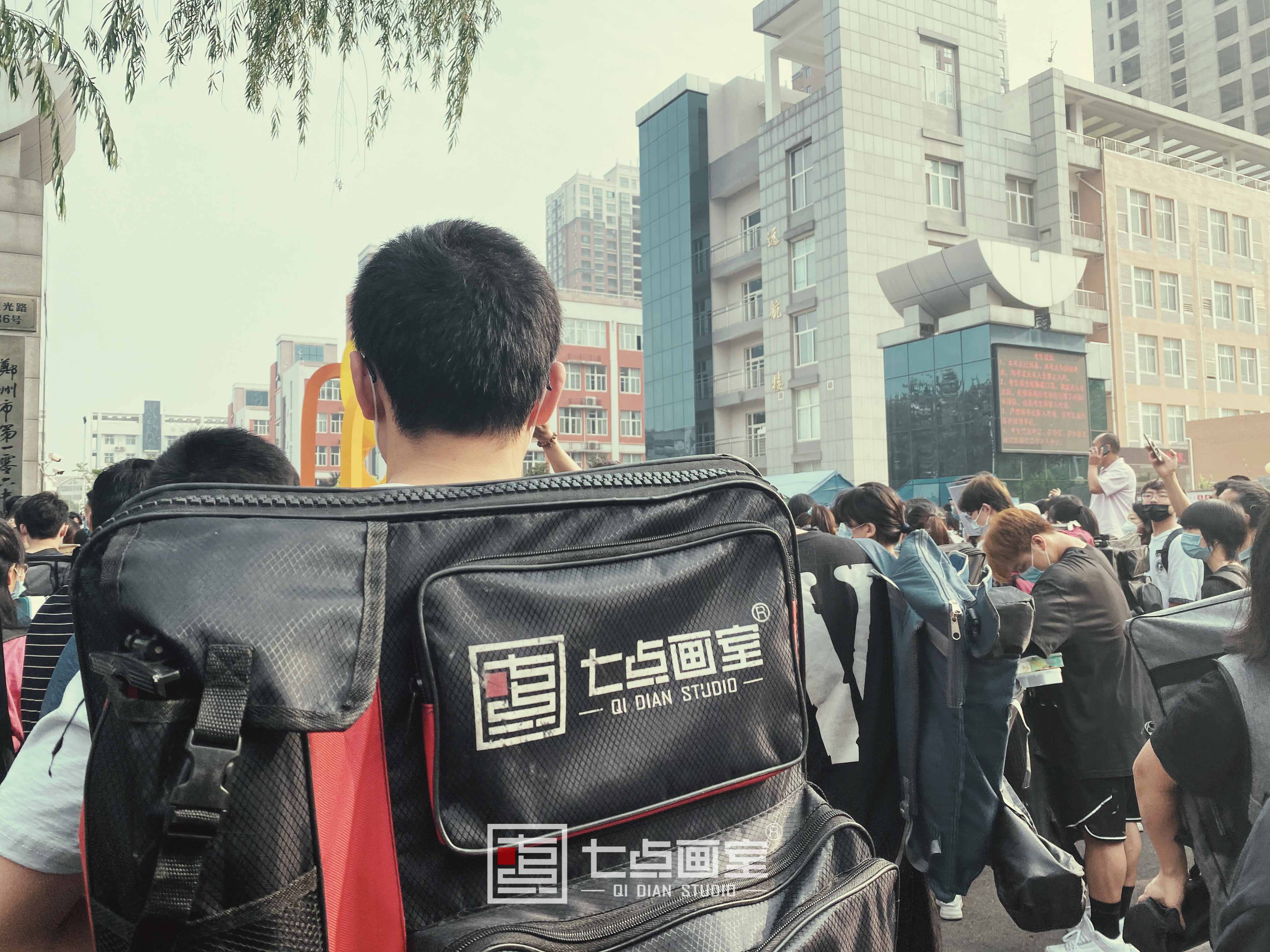 七点画室|12年坚守筑梦艺考路,为你的梦想保驾护航 七点画室|12年坚守筑梦艺考路,为你的梦想保驾护航