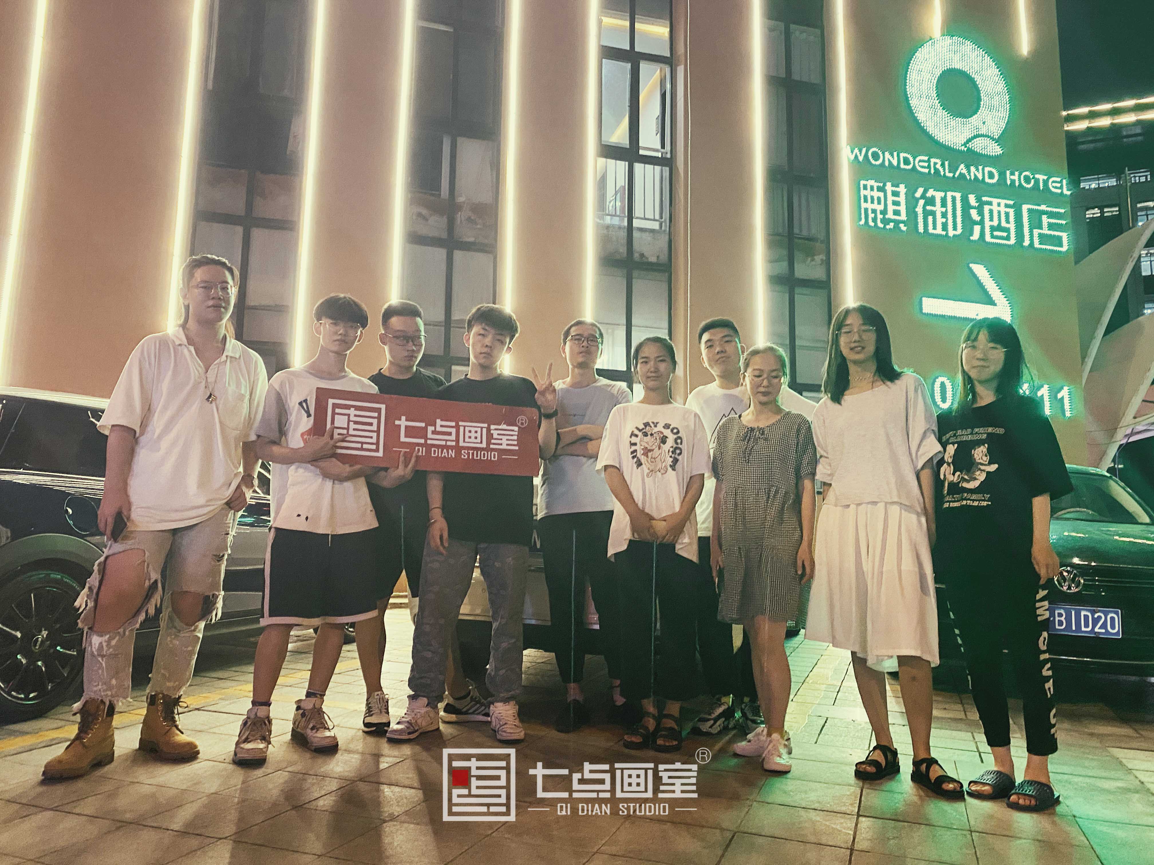 七点画室|12年坚守筑梦艺考路,为你的梦想保驾护航 七点画室|12年坚守筑梦艺考路,为你的梦想保驾护航
