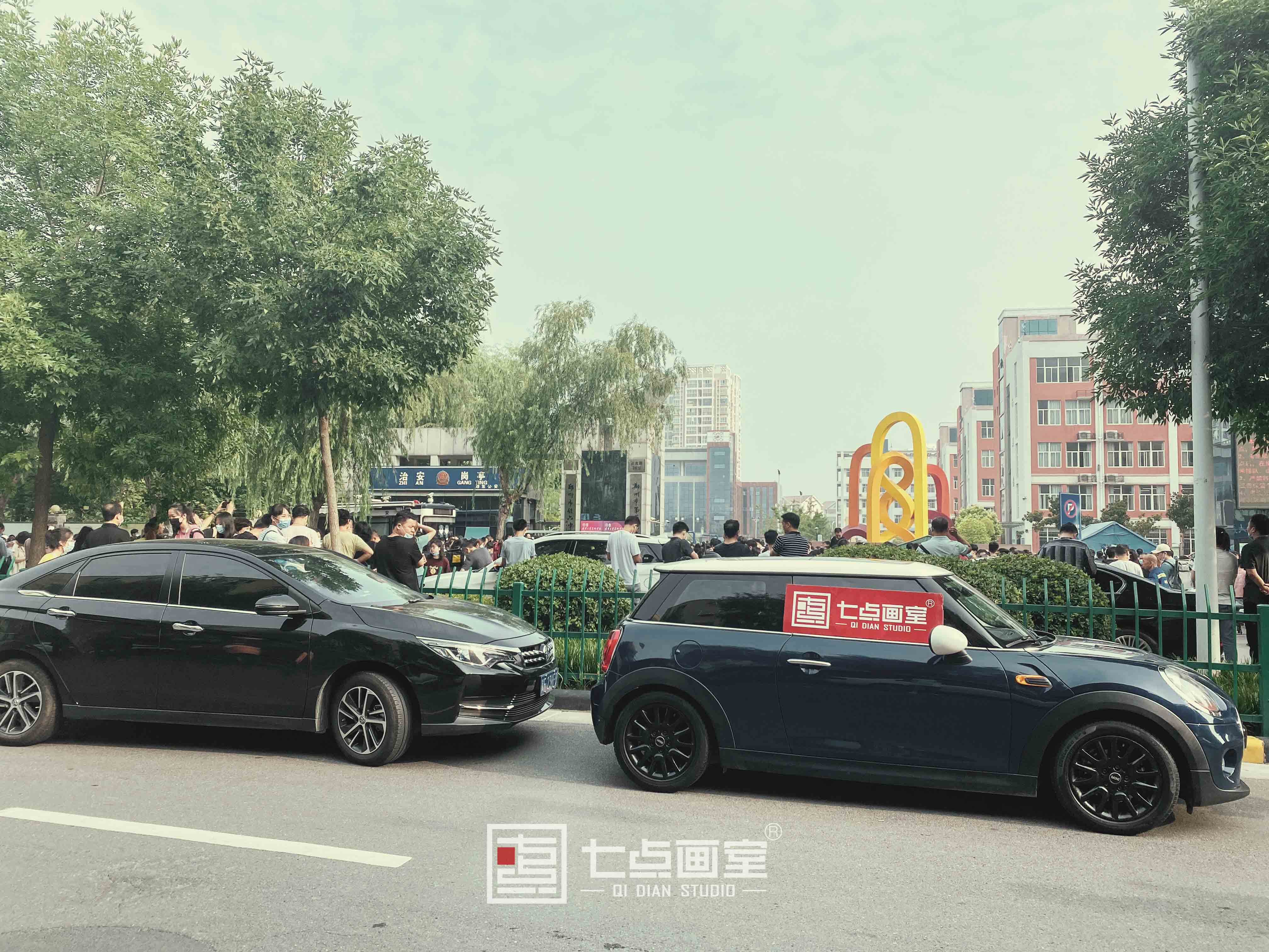 七点画室|12年坚守筑梦艺考路,为你的梦想保驾护航 七点画室|12年坚守筑梦艺考路,为你的梦想保驾护航