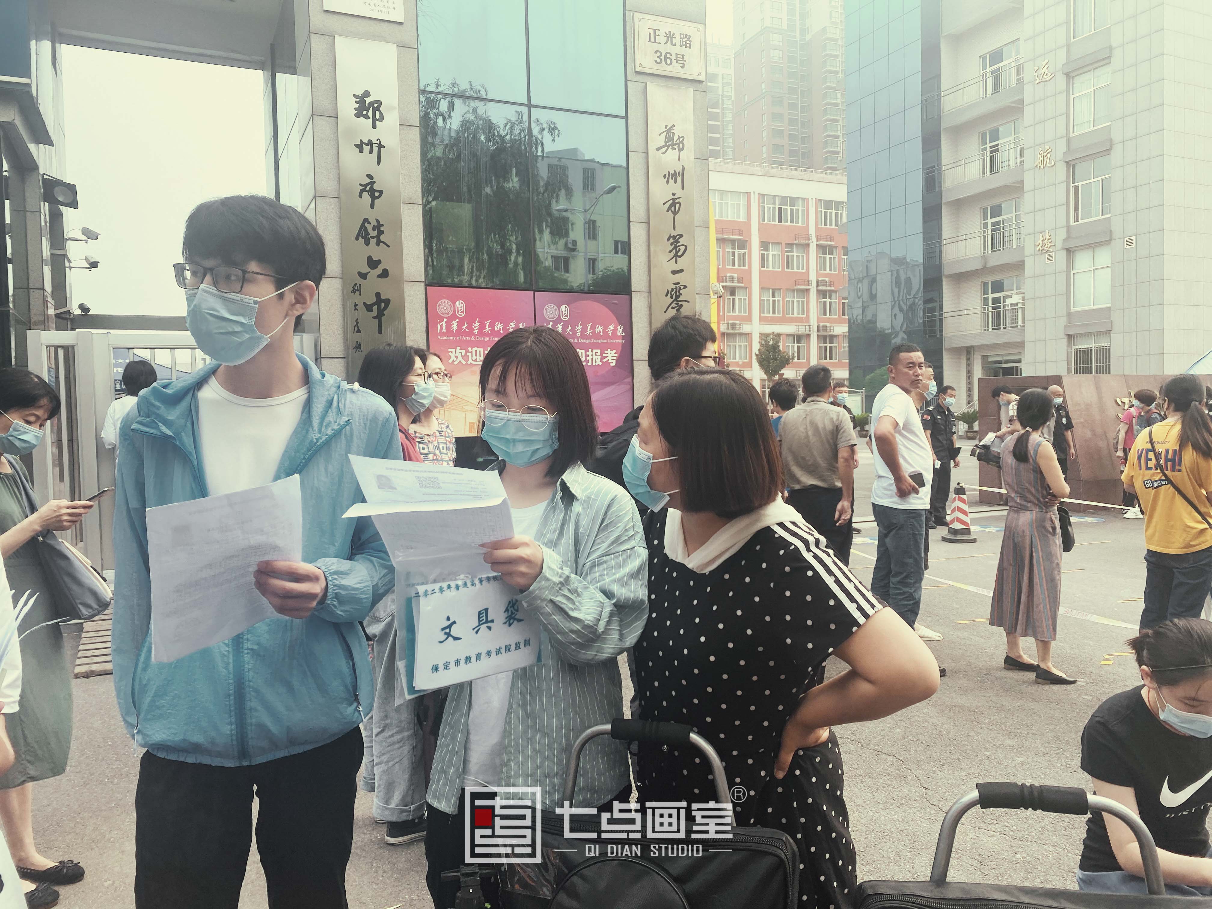 七点画室|12年坚守筑梦艺考路,为你的梦想保驾护航 七点画室|12年坚守筑梦艺考路,为你的梦想保驾护航