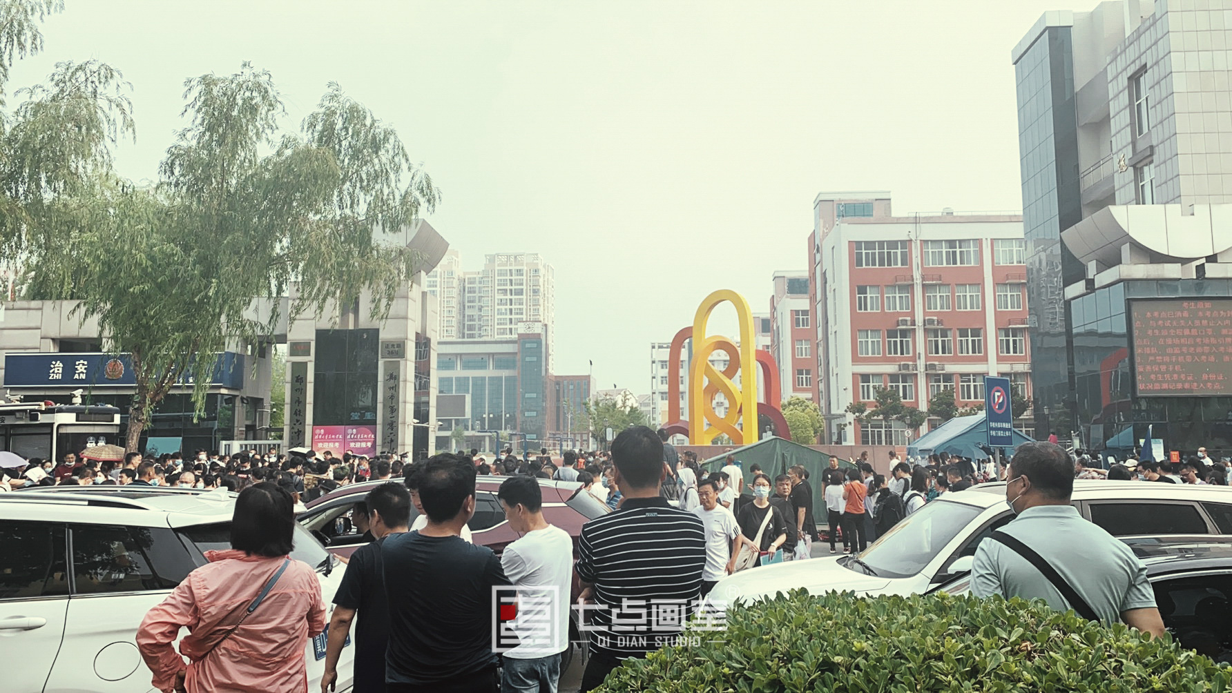 七点画室|12年坚守筑梦艺考路,为你的梦想保驾护航 七点画室|12年坚守筑梦艺考路,为你的梦想保驾护航
