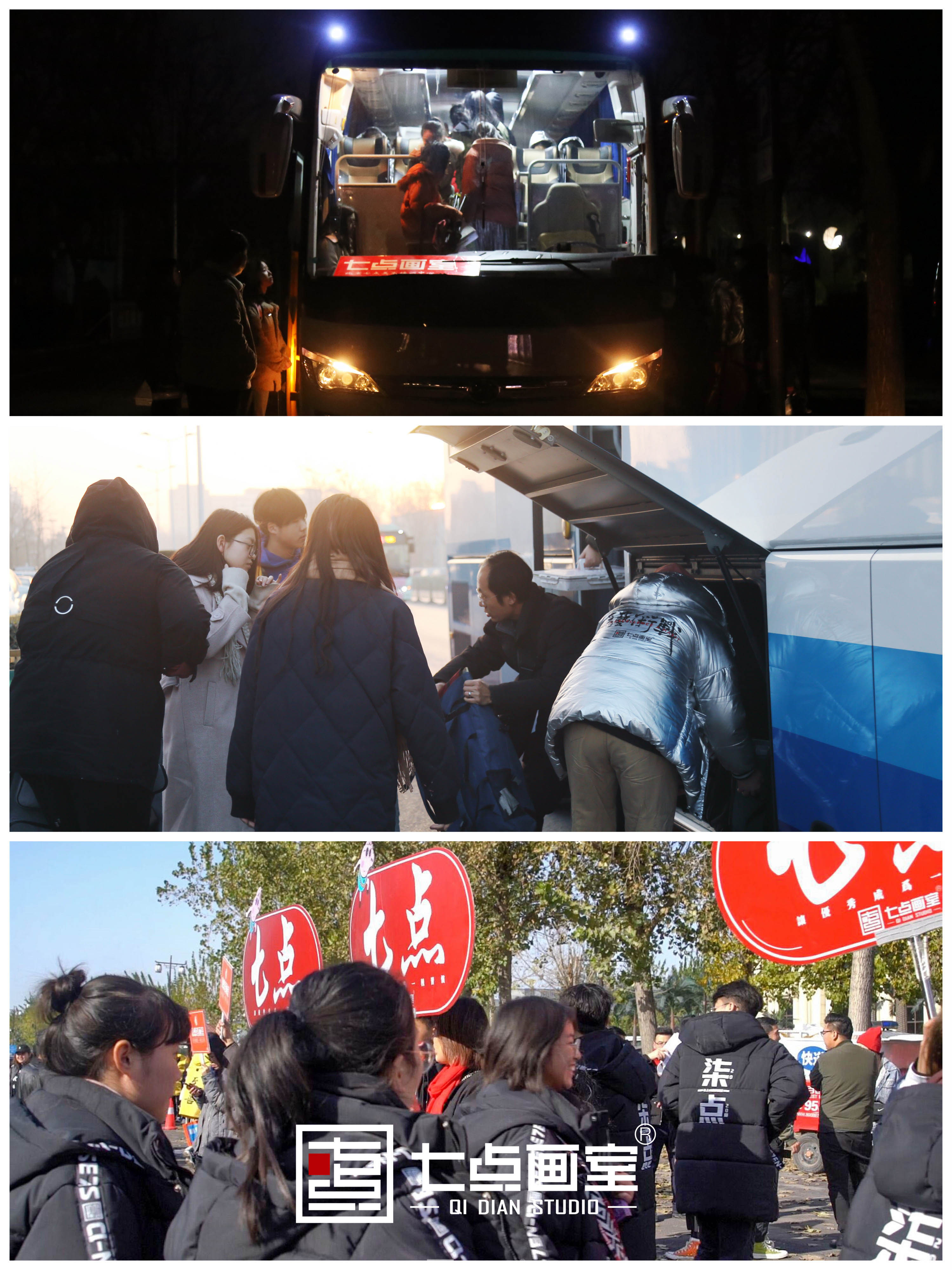 七点画室|12年坚守筑梦艺考路,为你的梦想保驾护航 七点画室|12年坚守筑梦艺考路,为你的梦想保驾护航