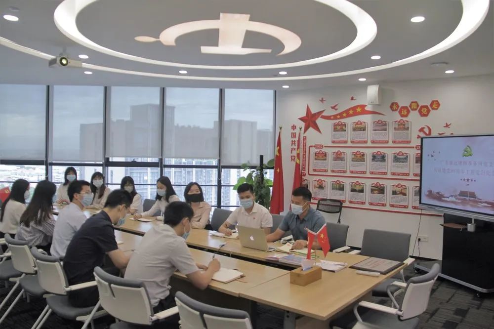 雄远党建 | 雄远所党支部开展 “传承红色基因 不忘初心使命” 庆祝建党99周年主题党日活动