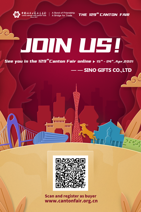 Welcome to 129th China Import and Export Fair!