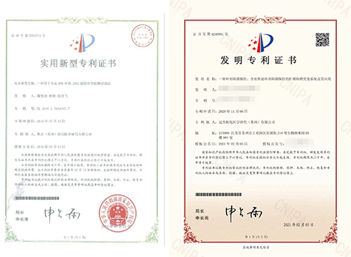 项目进展 | 国内首款JAK2-V617F检测试剂盒(商品名: 迈劼康)获批上市 项目进展 | 国内首款JAK2-V617F检测试剂盒(商品名: 迈劼康)获批上市