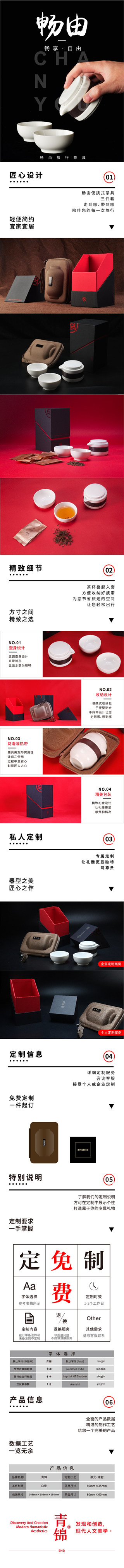 陶瓷茶具套装_泡茶壶组合功夫茶具