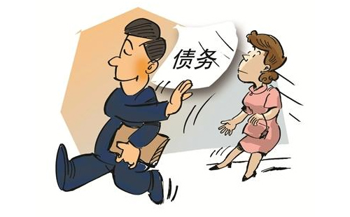 婚内夫妻债务素材图 婚内夫妻债务素材图