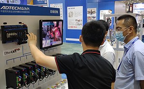 年度首秀！眾為興亮相2020廈門工博會　