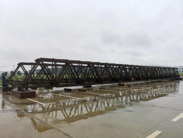 CB300型钢桥签订首单合同