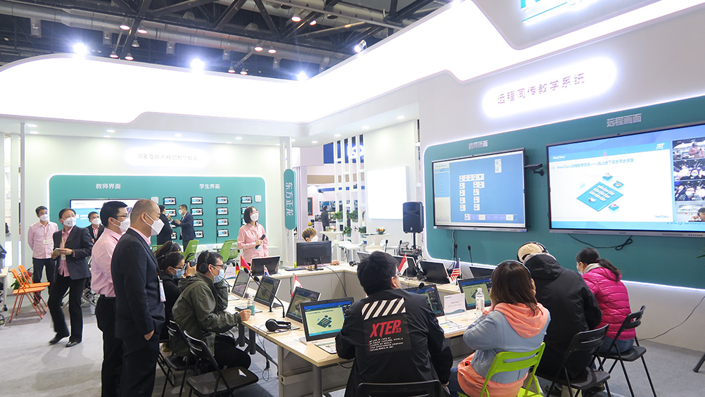 NewClass远程，精彩登陆第31届北京教育装备展