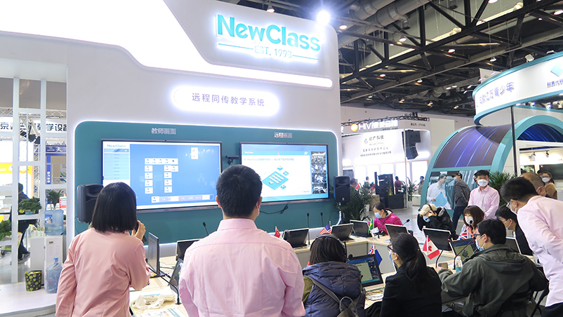 c7娱乐(中国)有限公司远程，精彩登陆第31届北京教育装备展