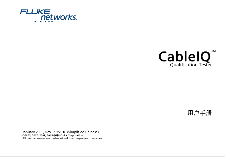 CableIQ 用户手册, Rev. 6