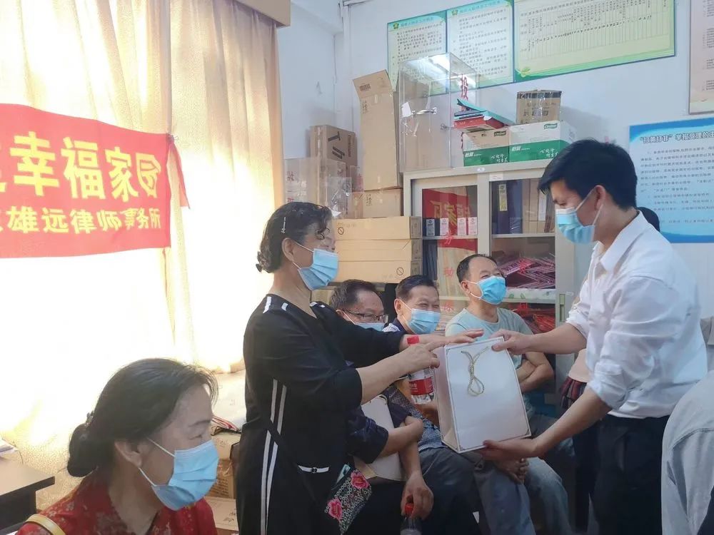 雄远党建 | 讲好党史故事 传承红色基因