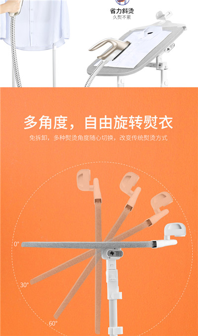 beko倍科家用蒸汽小型_熨斗手持熨烫机