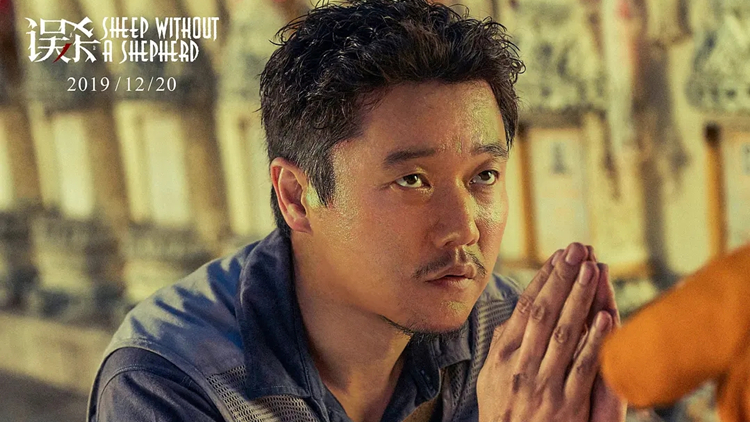 电影投资:《误杀》电影上映,从12月电影中突围的黑马电影 电影投资:《误杀》电影上映,从12月电影中突围的黑马电影