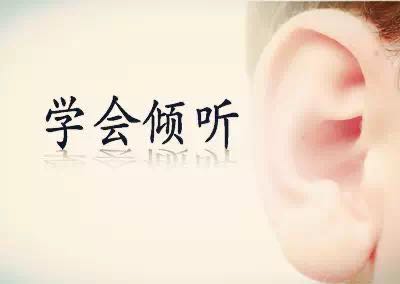 奇酮生酮饮食|如何正确处理癫痫治疗与家庭教育之间的关系? 奇酮生酮饮食|如何正确处理癫痫治疗与家庭教育之间的关系?