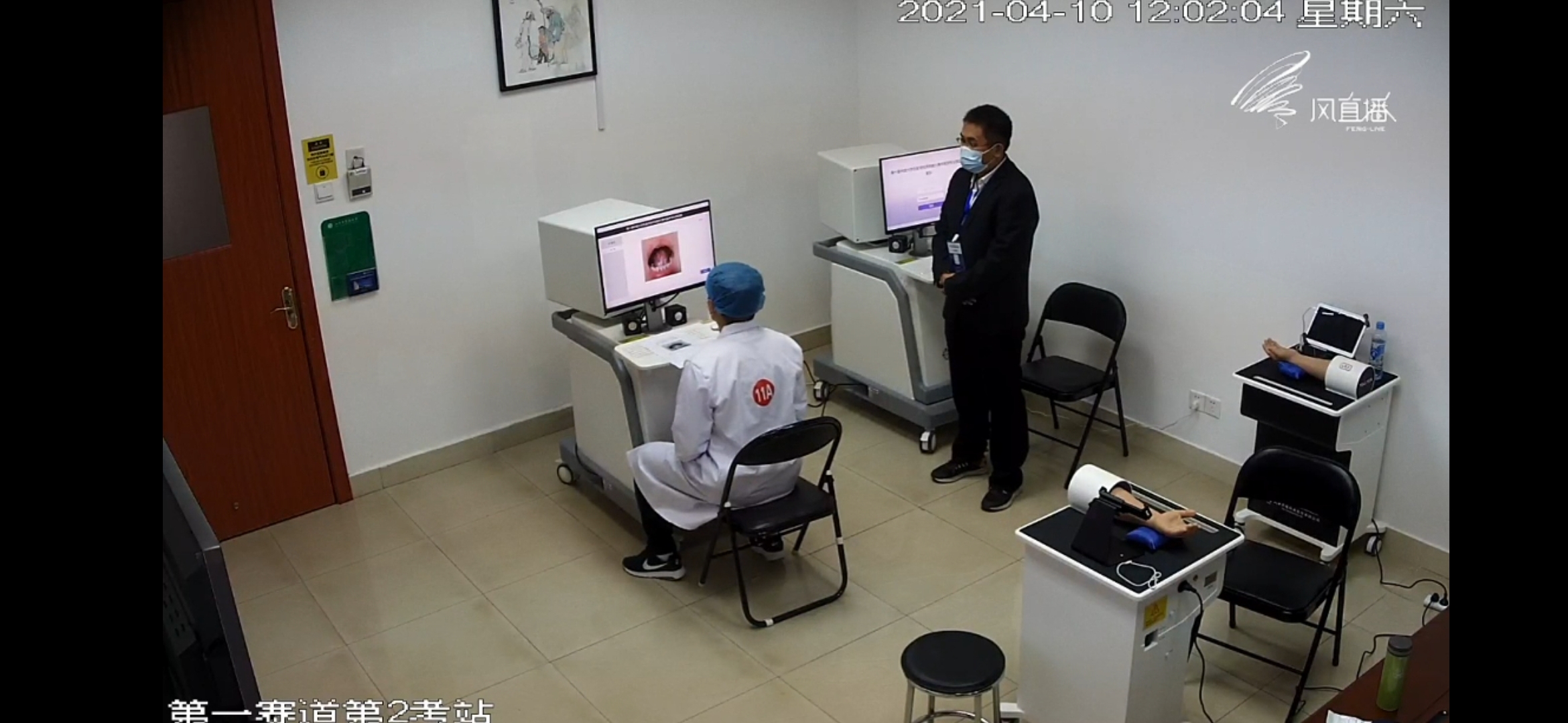 热烈祝贺第十届中国大学生医学技术技能大赛万博体育助手app下载学专业赛道预选赛圆满落幕 热烈祝贺第十届中国大学生医学技术技能大赛万博体育助手app下载学专业赛道预选赛圆满落幕
