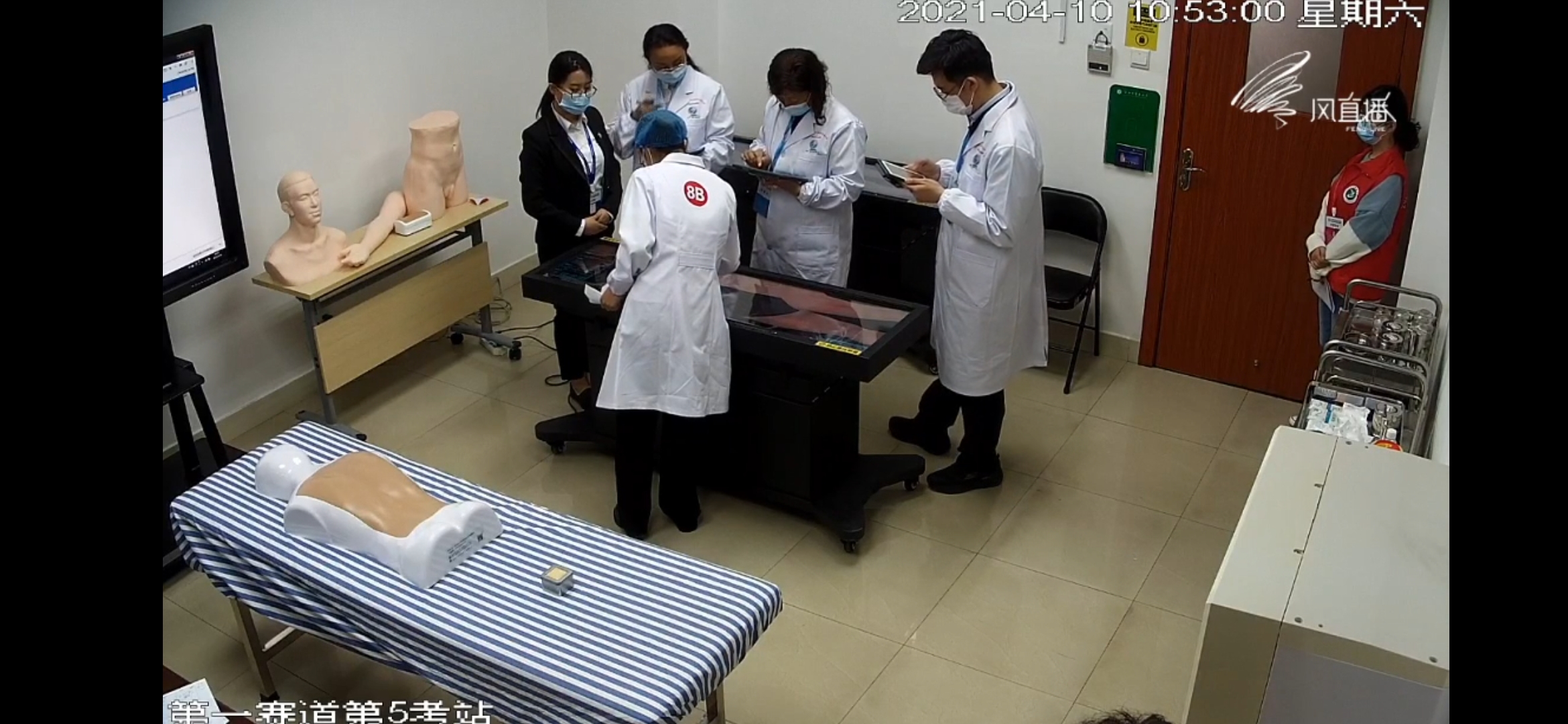 热烈祝贺第十届中国大学生医学技术技能大赛万博体育助手app下载学专业赛道预选赛圆满落幕 热烈祝贺第十届中国大学生医学技术技能大赛万博体育助手app下载学专业赛道预选赛圆满落幕