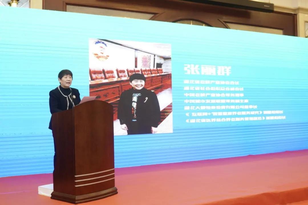 楷恩医院心脑血管防控新希望 活性酶健博会成热点 楷恩医院心脑血管防控新希望 活性酶健博会成热点