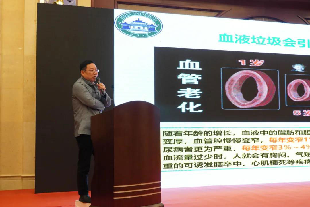 楷恩医院心脑血管防控新希望 活性酶健博会成热点