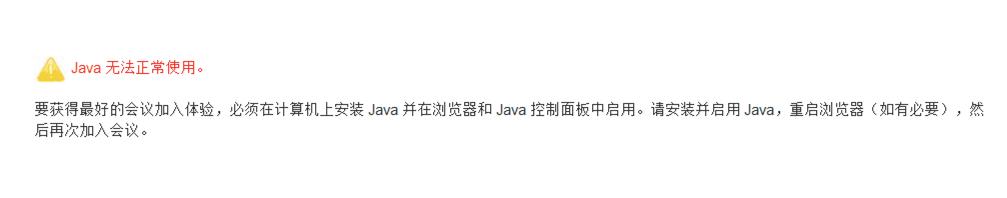 功能 功能