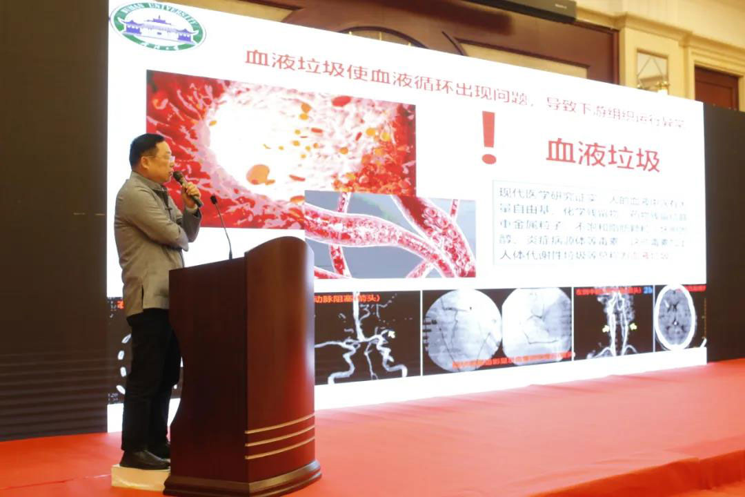 楷恩医院独家承办第三届健博会 “国际生命科学”高峰论坛
