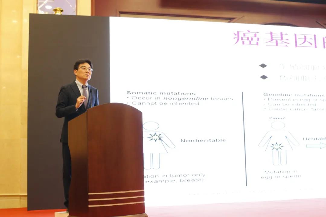 楷恩医院独家承办第三届健博会 “国际生命科学”高峰论坛 楷恩医院独家承办第三届健博会 “国际生命科学”高峰论坛