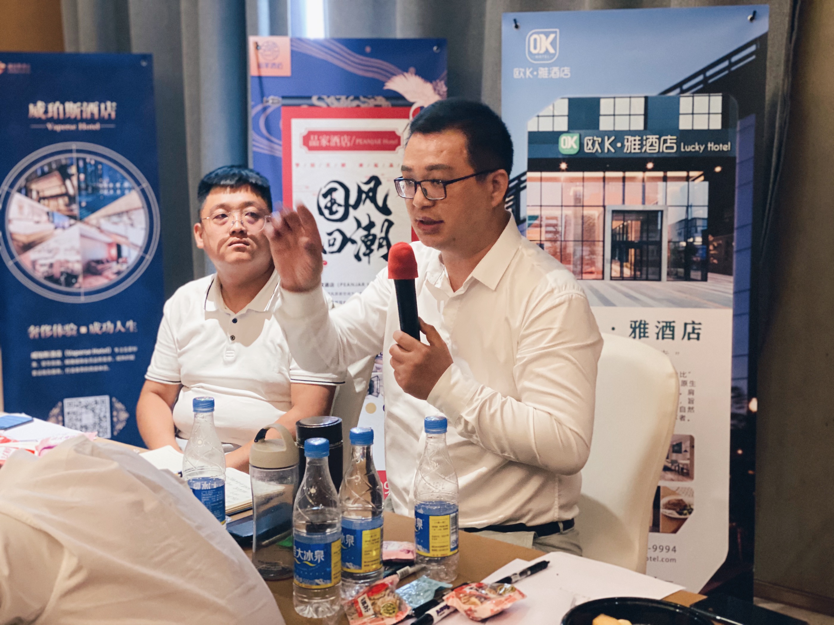 谋势而为 | 威珀斯酒管召开2020年中大会 谋势而为 | 威珀斯酒管召开2020年中大会