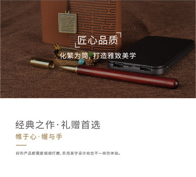 青锦—锦辉安卓数据线移动电源