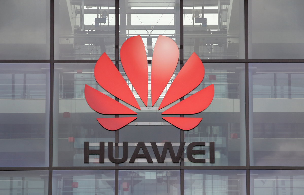 专家:英国对华为的禁令让人对其开放性产生了怀疑 专家:英国对华为的禁令让人对其开放性产生了怀疑