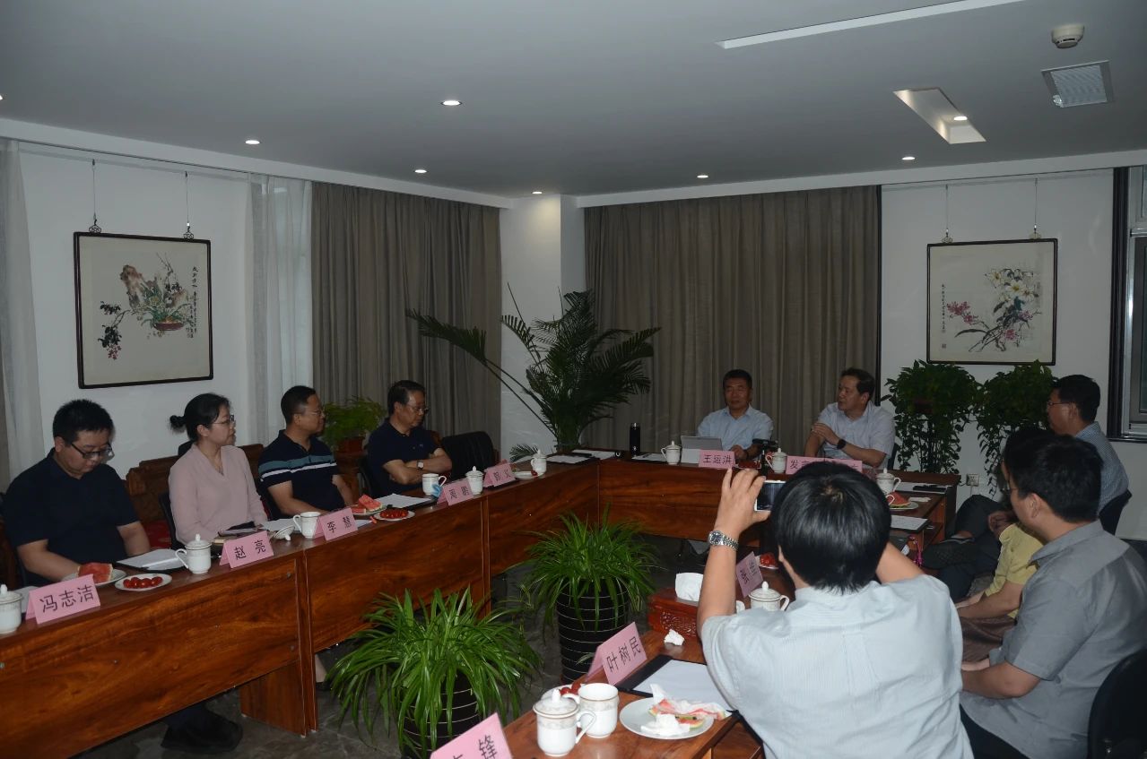万博官网登录手机版本应邀参加医疗器械产业发展情况调研 万博官网登录手机版本应邀参加医疗器械产业发展情况调研
