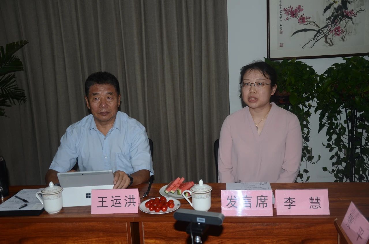 万博官网登录手机版本应邀参加医疗器械产业发展情况调研 万博官网登录手机版本应邀参加医疗器械产业发展情况调研