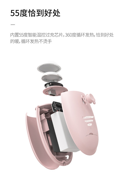 solove素乐暖手宝_充电宝两用