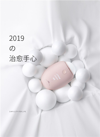 solove素乐暖手宝_充电宝两用