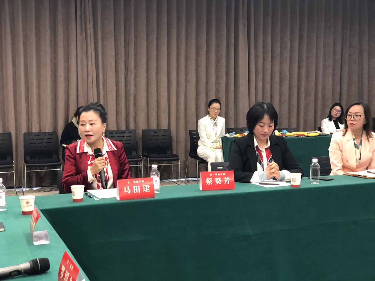 热烈欢迎省市工商联领导一行莅临合一领袖学院教学基地考察指导 热烈欢迎省市工商联领导一行莅临合一领袖学院教学基地考察指导