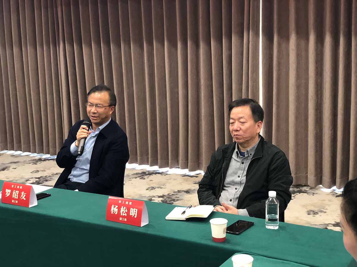 热烈欢迎省市工商联领导一行莅临合一领袖学院教学基地考察指导 热烈欢迎省市工商联领导一行莅临合一领袖学院教学基地考察指导
