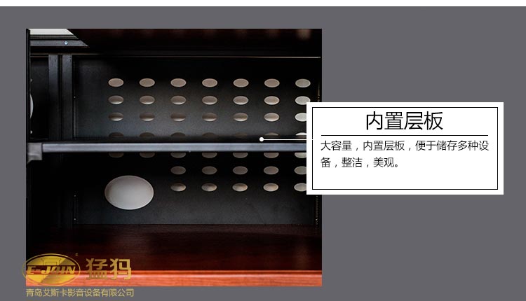 E-JOIN猛犸客廳機柜E81-J2000W-G02投影儀內置激光電視柜智能影音設備柜實木板材定制 櫻桃紅