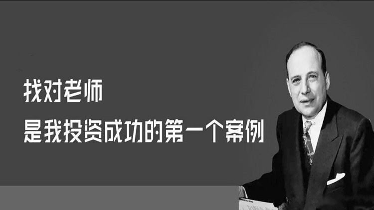 电影投资:电影为什么需要投资?投资人是如何盈利的? 电影投资:电影为什么需要投资?投资人是如何盈利的?