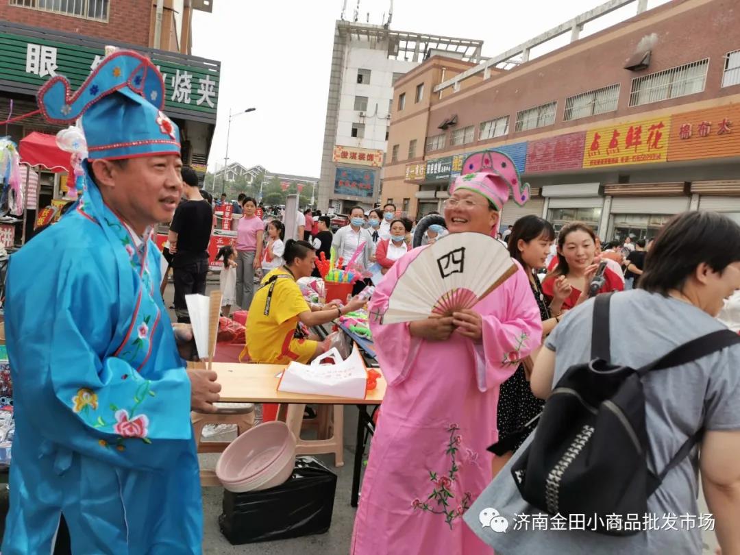 唯有“煙火氣”，最是動人心--濟(jì)南金田小商品批發(fā)市場夜市火爆開啟！