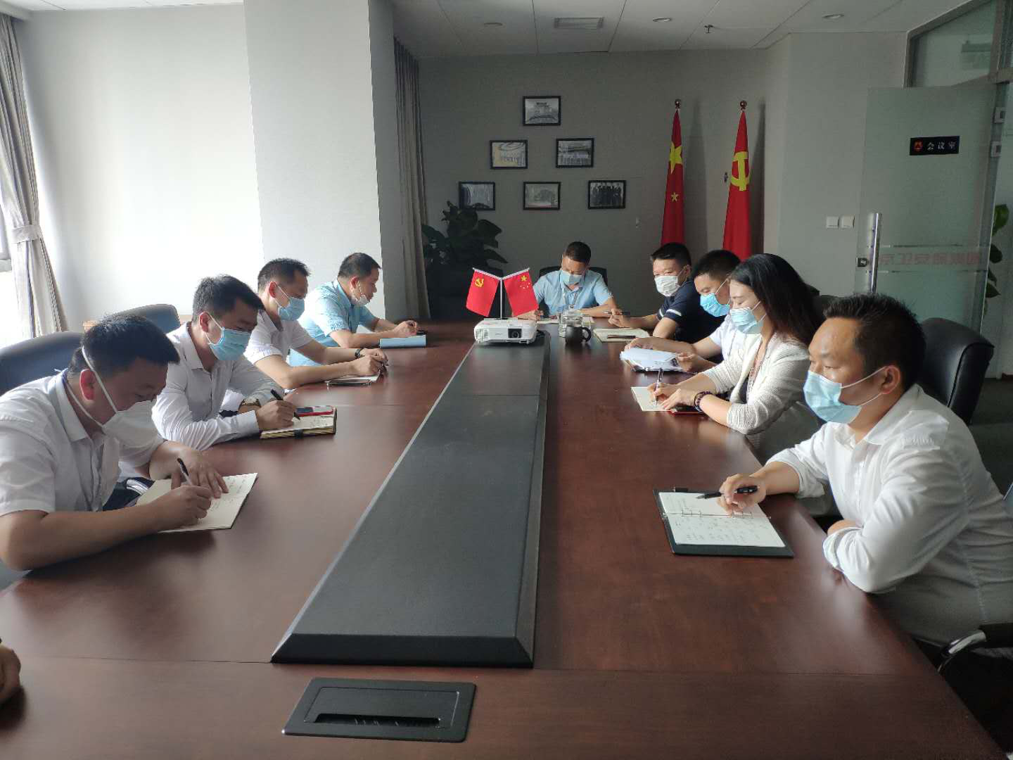 “中京卫”召开勤务运营专题研讨会