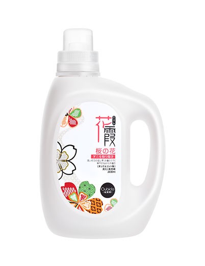 洗濯用合成洗剤 KS