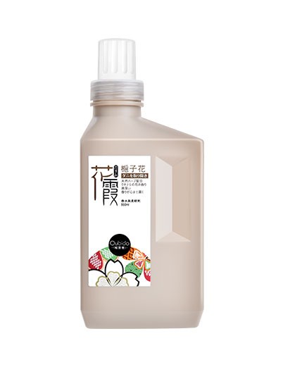 柔軟仕上げ剤 KG