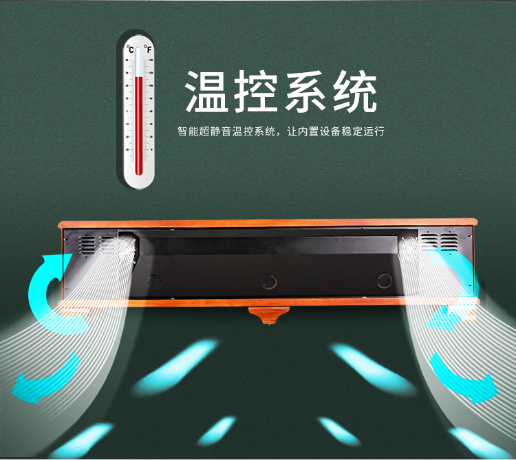 E-JOIN猛犸客廳機柜E82-J2000W-G02投影儀內置激光電視專用柜影院設備柜實木板材定制 櫻桃紅 2000*500*550mm