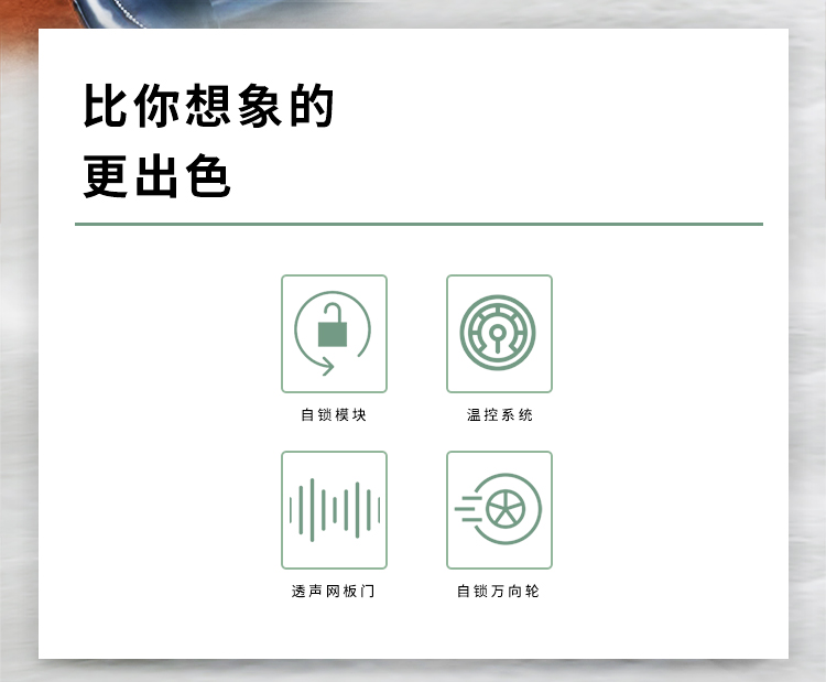 E-JOIN猛犸客廳機柜E82-J2000W-G02投影儀內置激光電視專用柜影院設備柜實木板材定制 櫻桃紅 2000*500*550mm