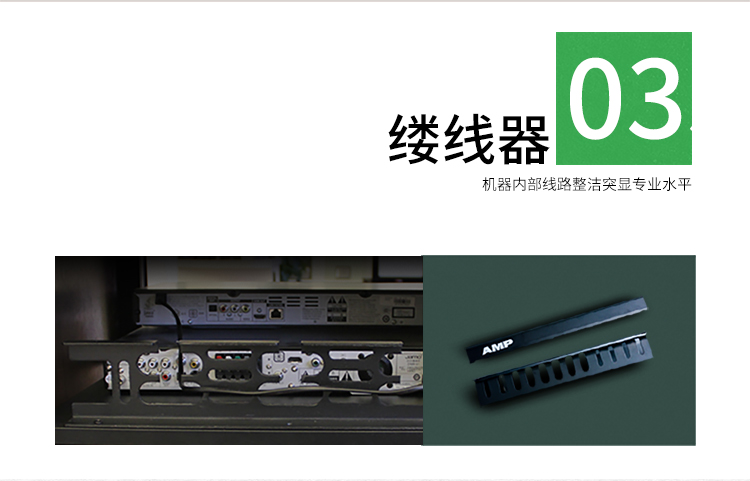 E-JOIN猛犸客廳機柜E82-J2000W-G02投影儀內置激光電視專用柜影院設備柜實木板材定制 櫻桃紅 2000*500*550mm