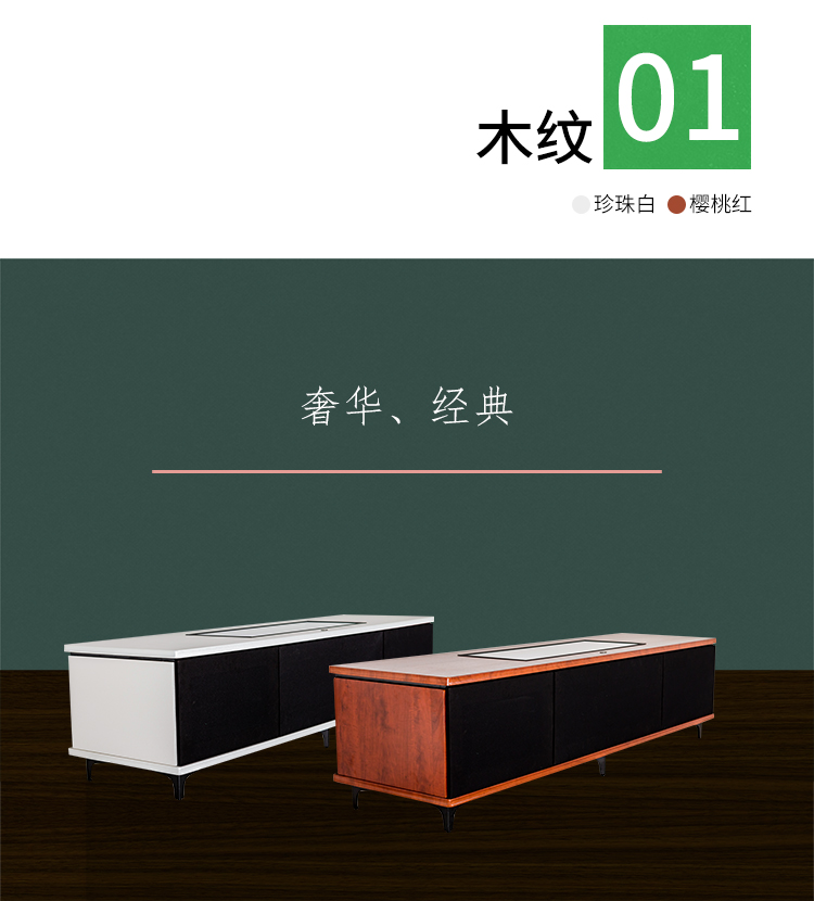 E-JOIN猛犸客廳機柜E82-J2000W-G02投影儀內置激光電視專用柜影院設備柜實木板材定制 櫻桃紅 2000*500*550mm