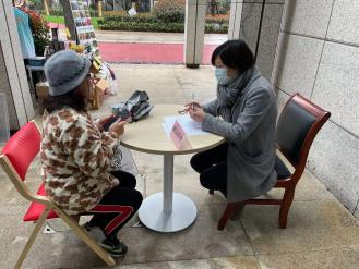 全国公共法律服务工作先进集体——上海普世万联律师事务所 在传统及新兴公共法律服务中的探索与作为 全国公共法律服务工作先进集体——上海普世万联律师事务所 在传统及新兴公共法律服务中的探索与作为