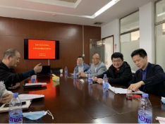 全国公共法律服务工作先进集体——上海普世万联律师事务所 在传统及新兴公共法律服务中的探索与作为 全国公共法律服务工作先进集体——上海普世万联律师事务所 在传统及新兴公共法律服务中的探索与作为