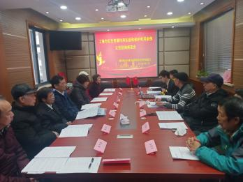 全国公共法律服务工作先进集体——上海普世万联律师事务所 在传统及新兴公共法律服务中的探索与作为 全国公共法律服务工作先进集体——上海普世万联律师事务所 在传统及新兴公共法律服务中的探索与作为